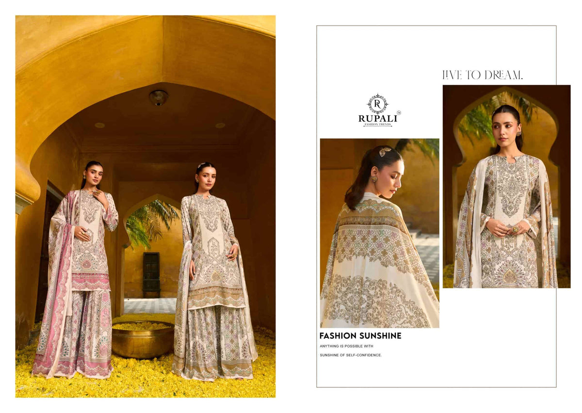 Rupali Fashion Mulaqat