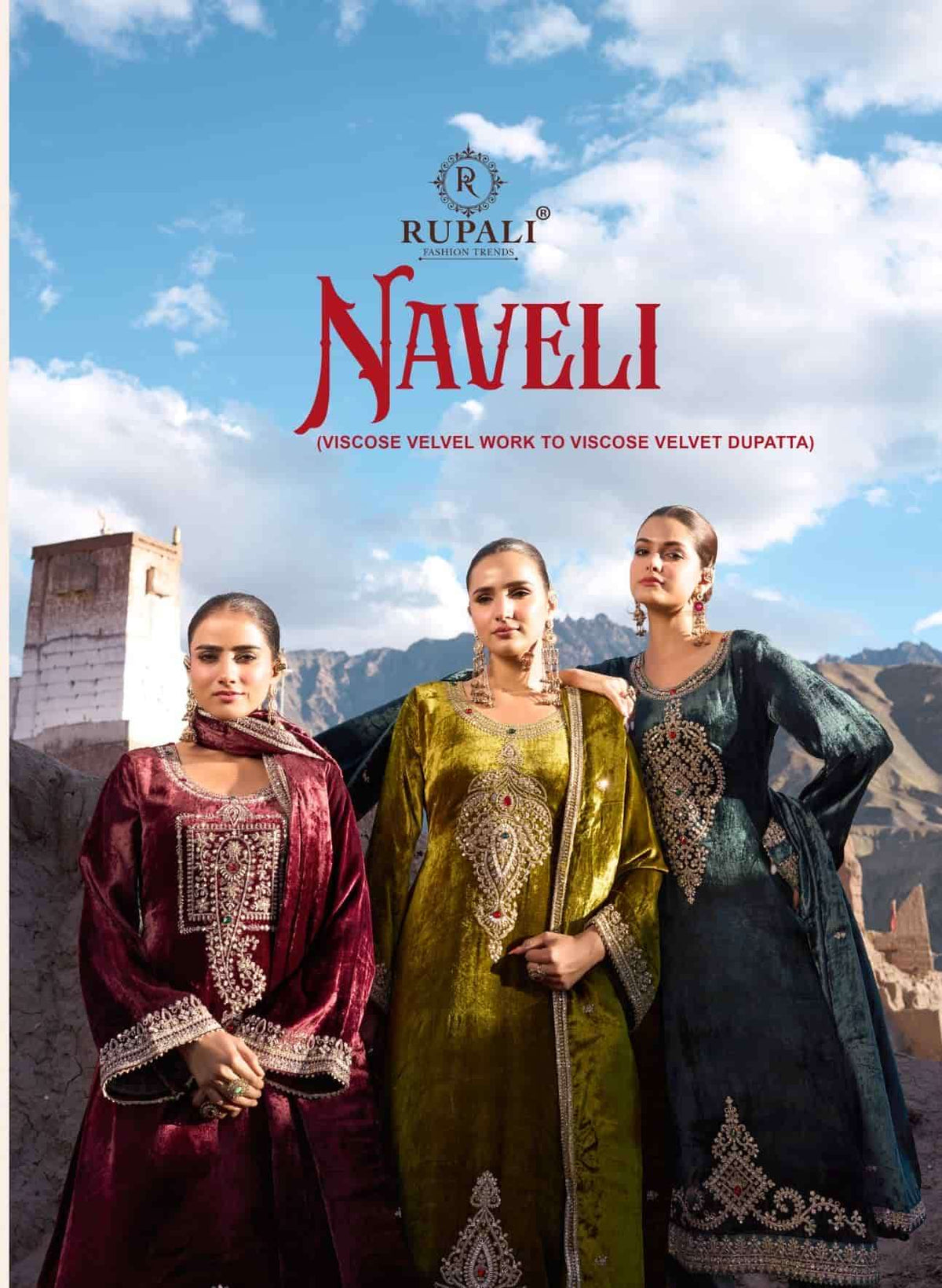 Rupali Fashion Naveli Pure Viscose Velvet Dress Material