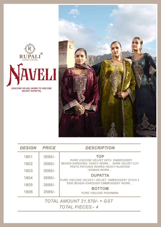 Rupali Fashion Naveli Pure Viscose Velvet Dress Material