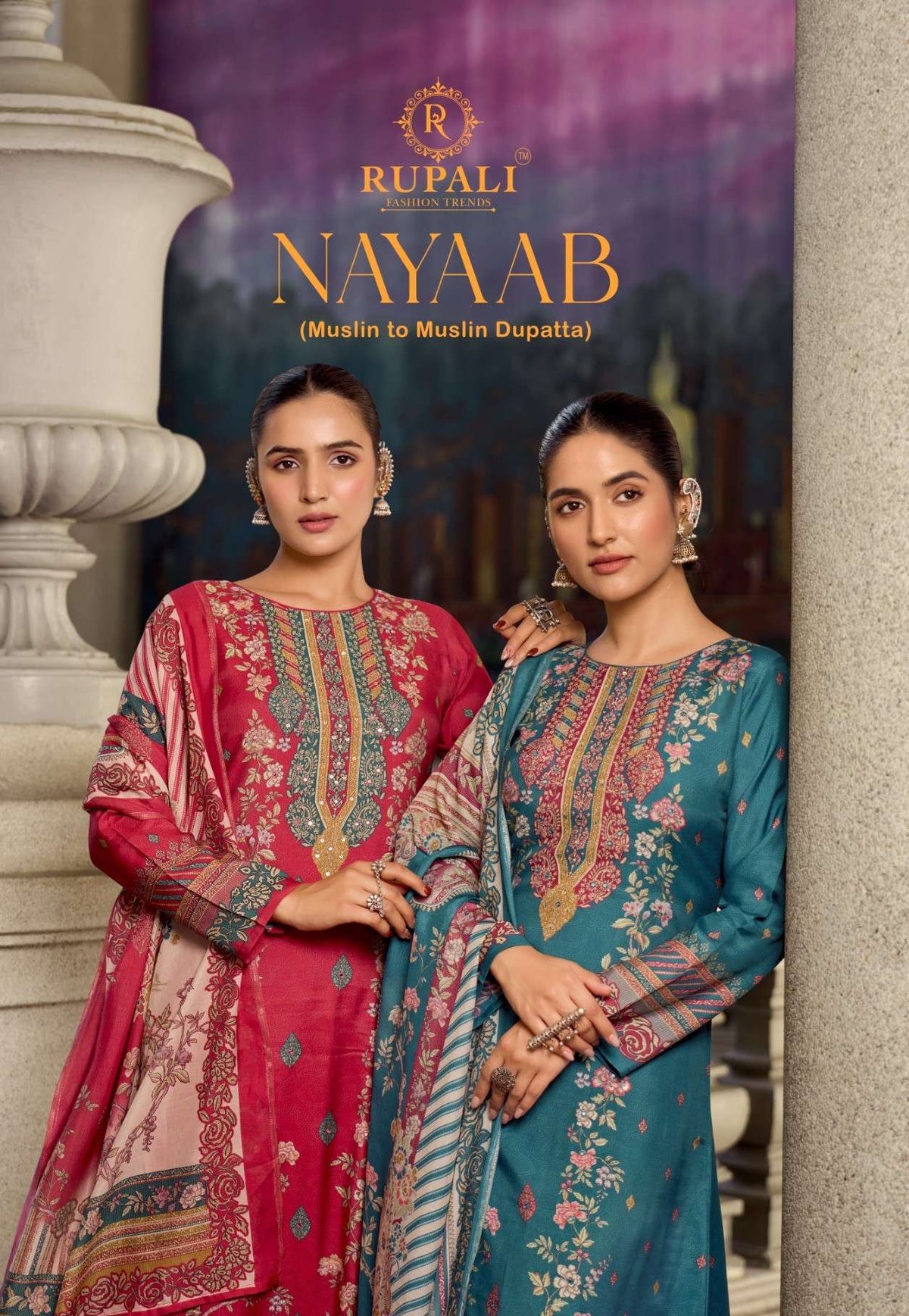 Rupali Fashion Nayaab