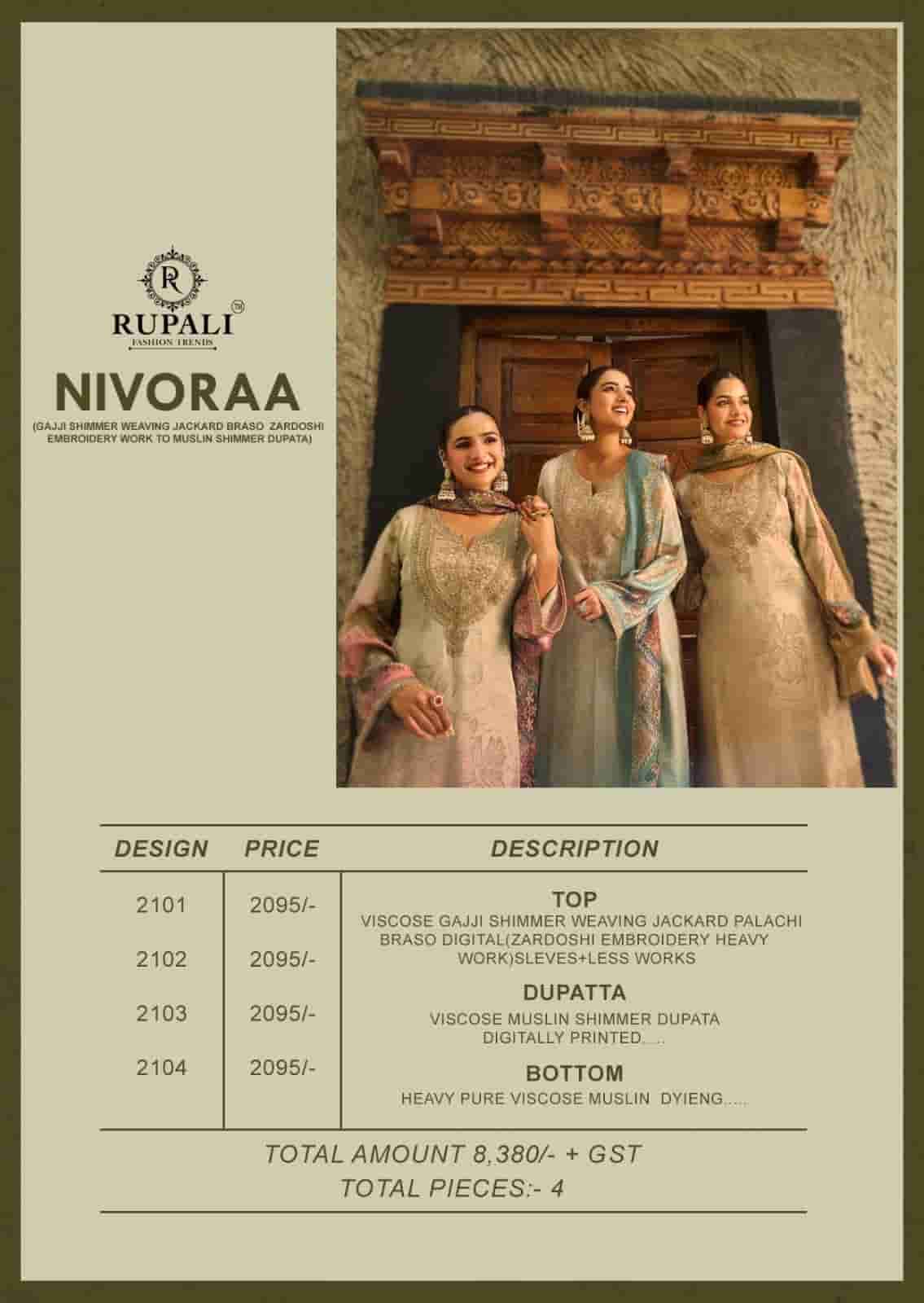 Rupali Fashion Nivoraa Viscose Gajji Jacquard Designer Dress Material
