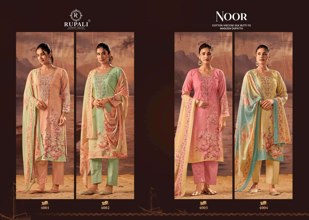 Rupali Fashion Noor Dress Material Wholesale Catalogue - Amrah Wholesale