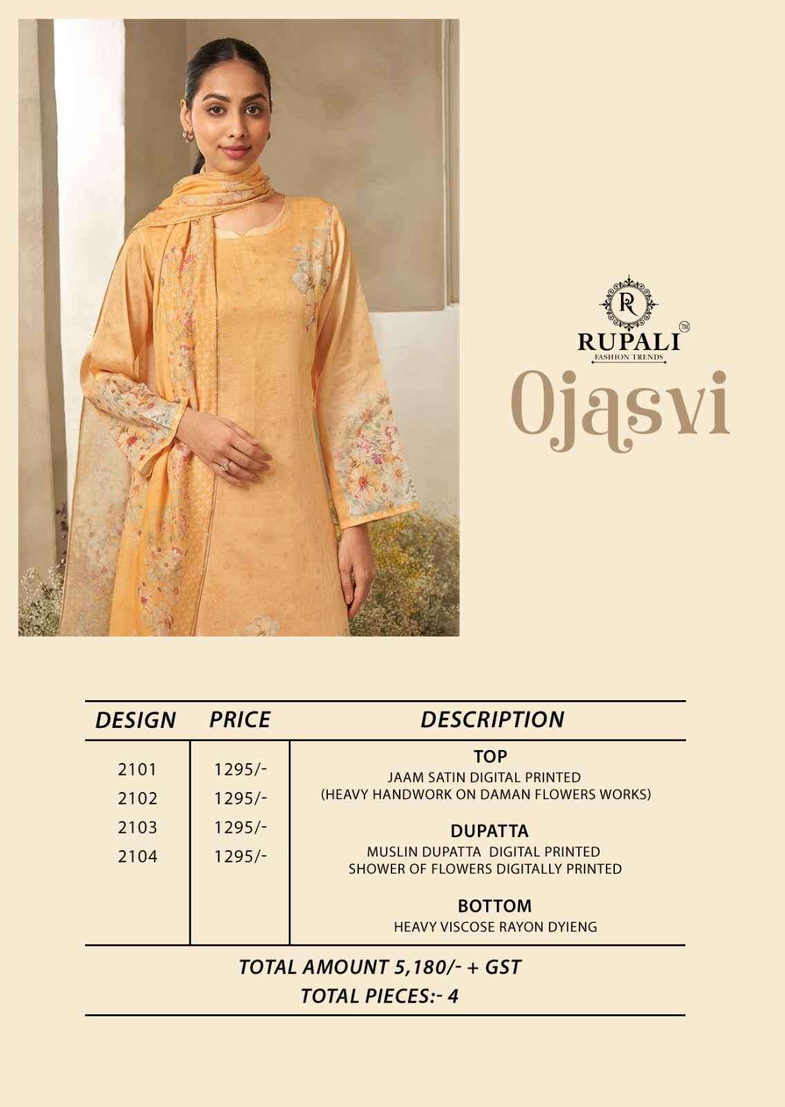 Rupali Fashion Ojasvi Jaam Satin Digital Printed Dress Material