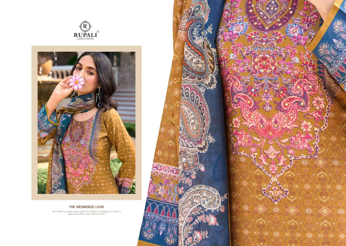 Rupali Fashion Plumbury