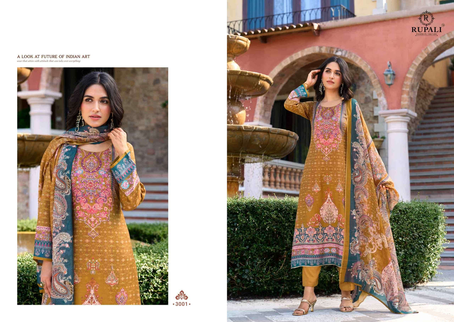 Rupali Fashion Plumbury