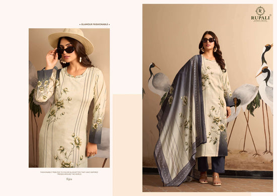 Rupali Fashion Portfolio Jam Satin Digital Printed Dress Material