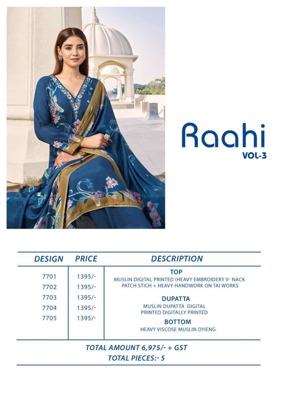 Rupali Fashion Raahi Vol 3