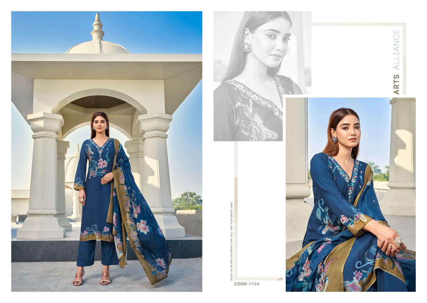 Rupali Fashion Raahi Vol 3