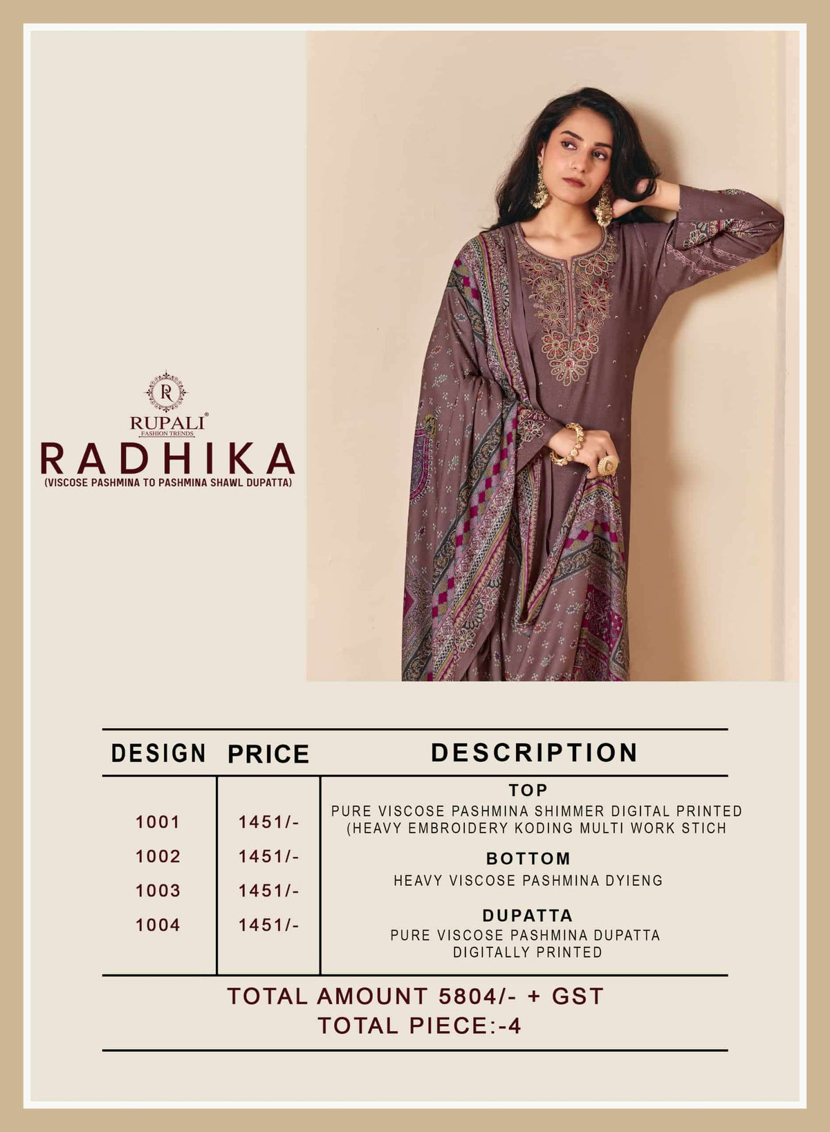 Rupali Fashion Radhika Viscose Pashmina Unstitched Dress Material