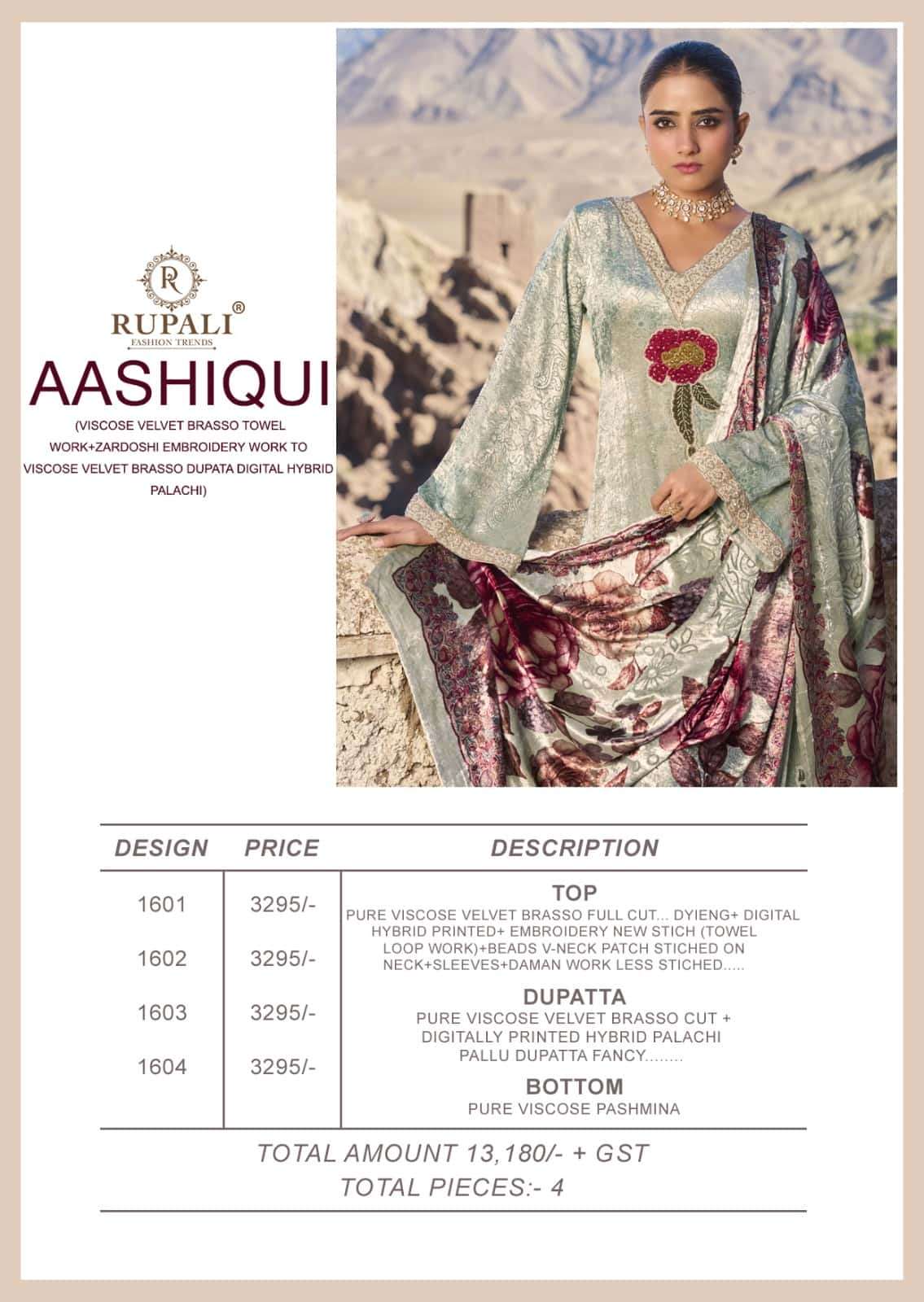 Rupali Fashion Rang Aashiqui Pure Viscose Velvet Brasso Dress Material