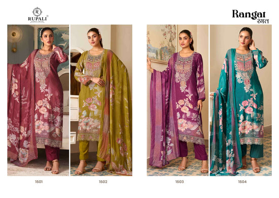 Rupali Fashion Rangat - Amrah Wholesale