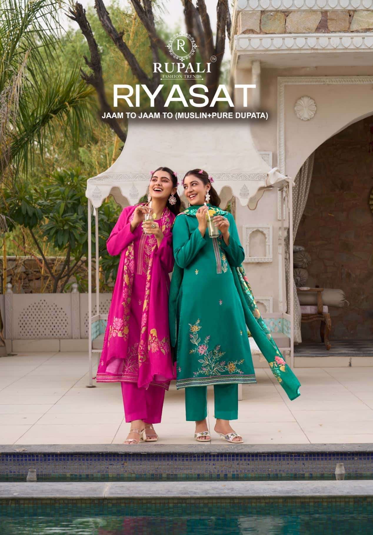 Rupali Fashion Riyasat Jaam Satin Embroidered Salwar Suit Set