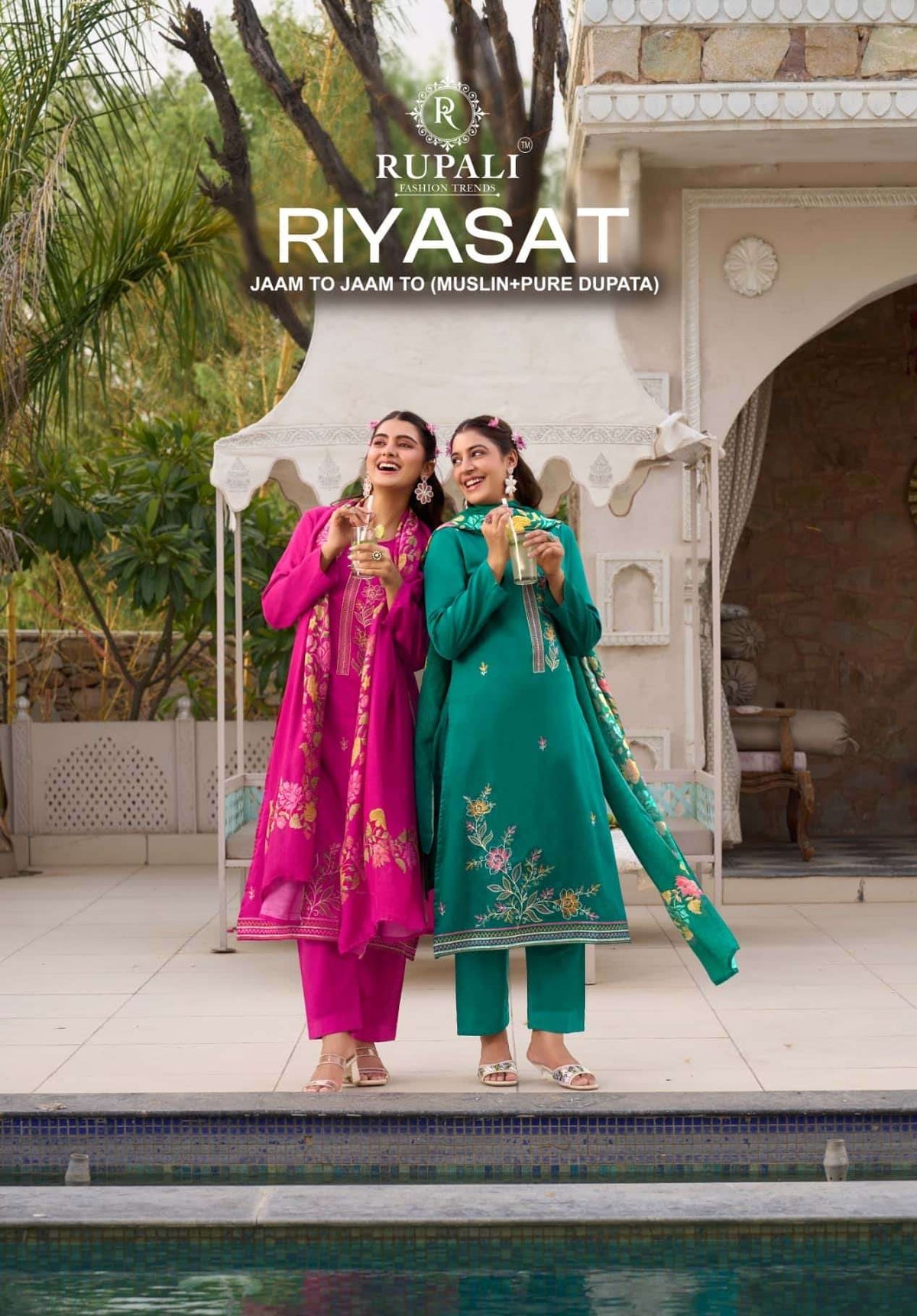 Rupali Fashion Riyasat Jaam Satin Embroidered Salwar Suit Set