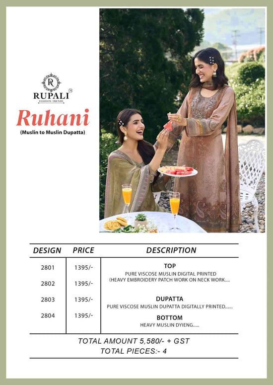 Rupali Fashion Ruhani - Amrah Wholesale