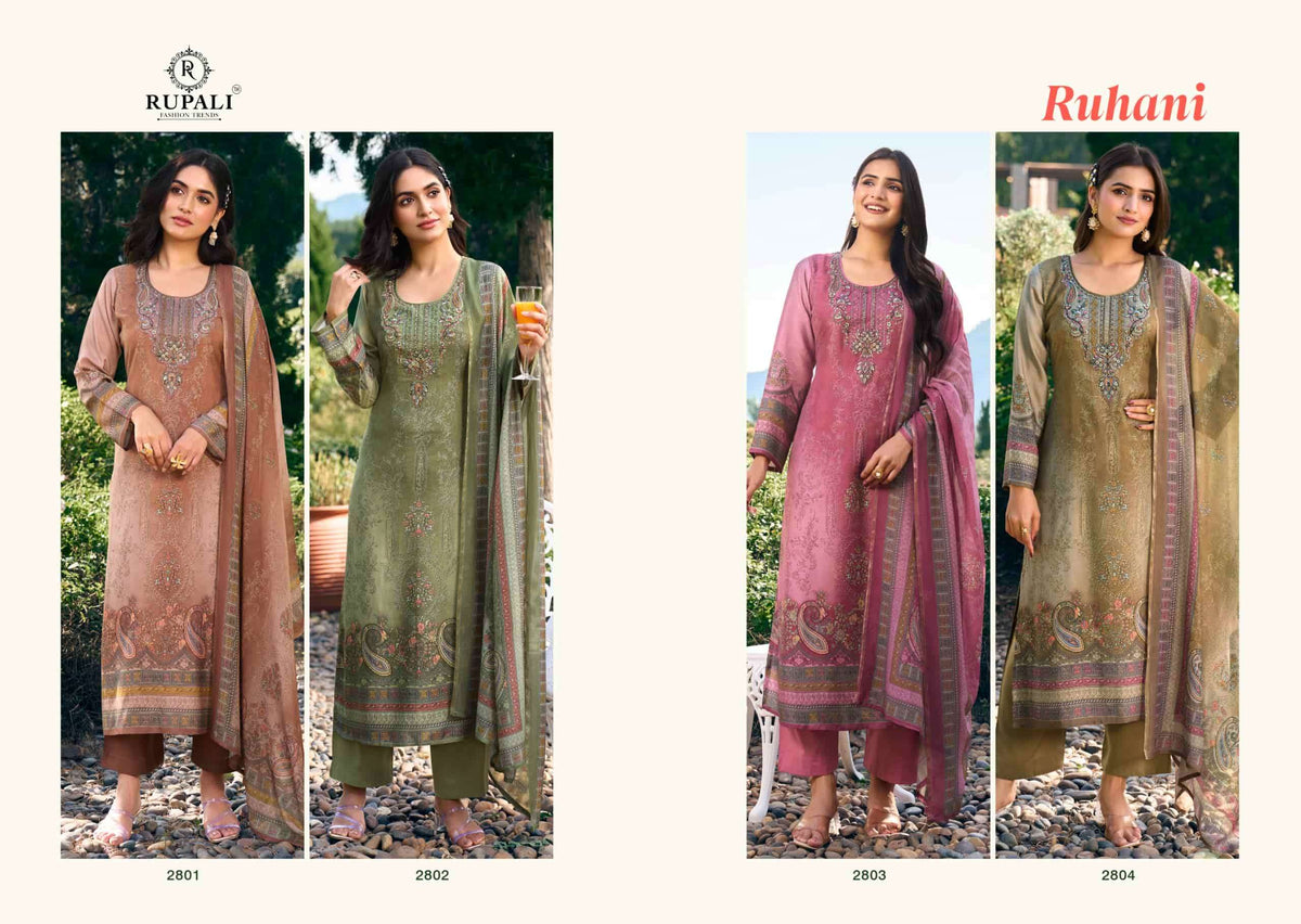 Rupali Fashion Ruhani - Amrah Wholesale