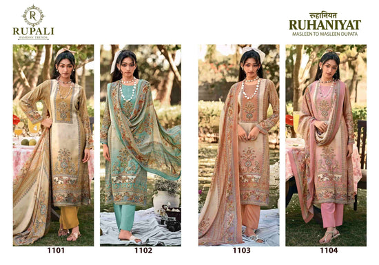 Rupali Fashion Ruhaniyat Muslin Dress Material