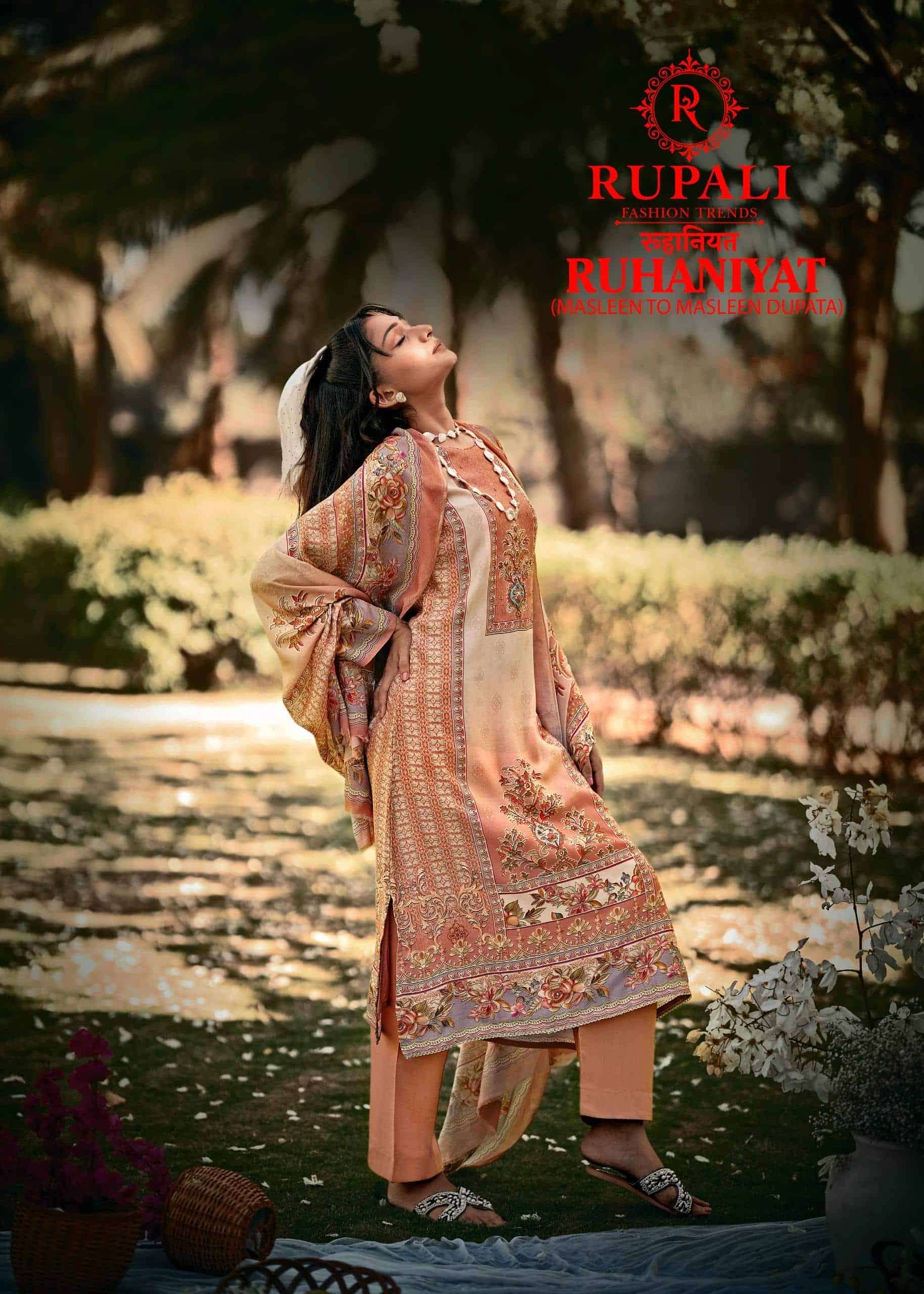 Rupali Fashion Ruhaniyat Muslin Dress Material
