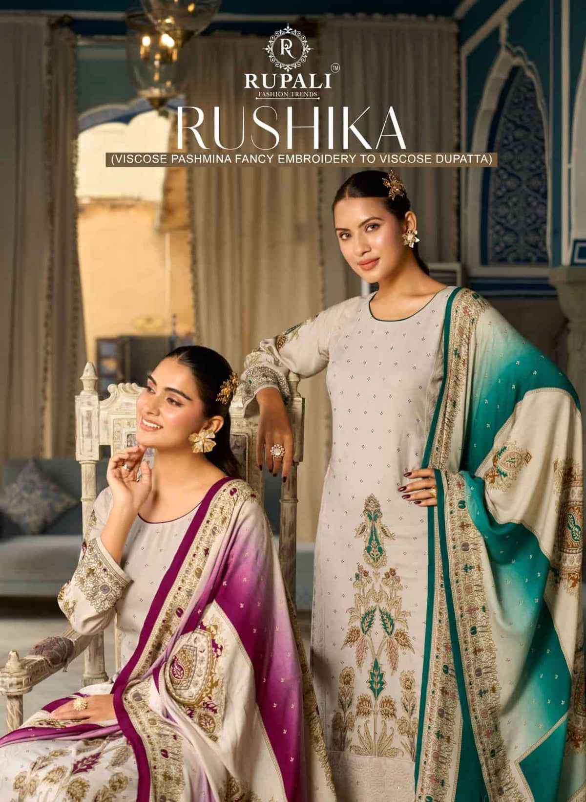 Rupali Fashion Rushika