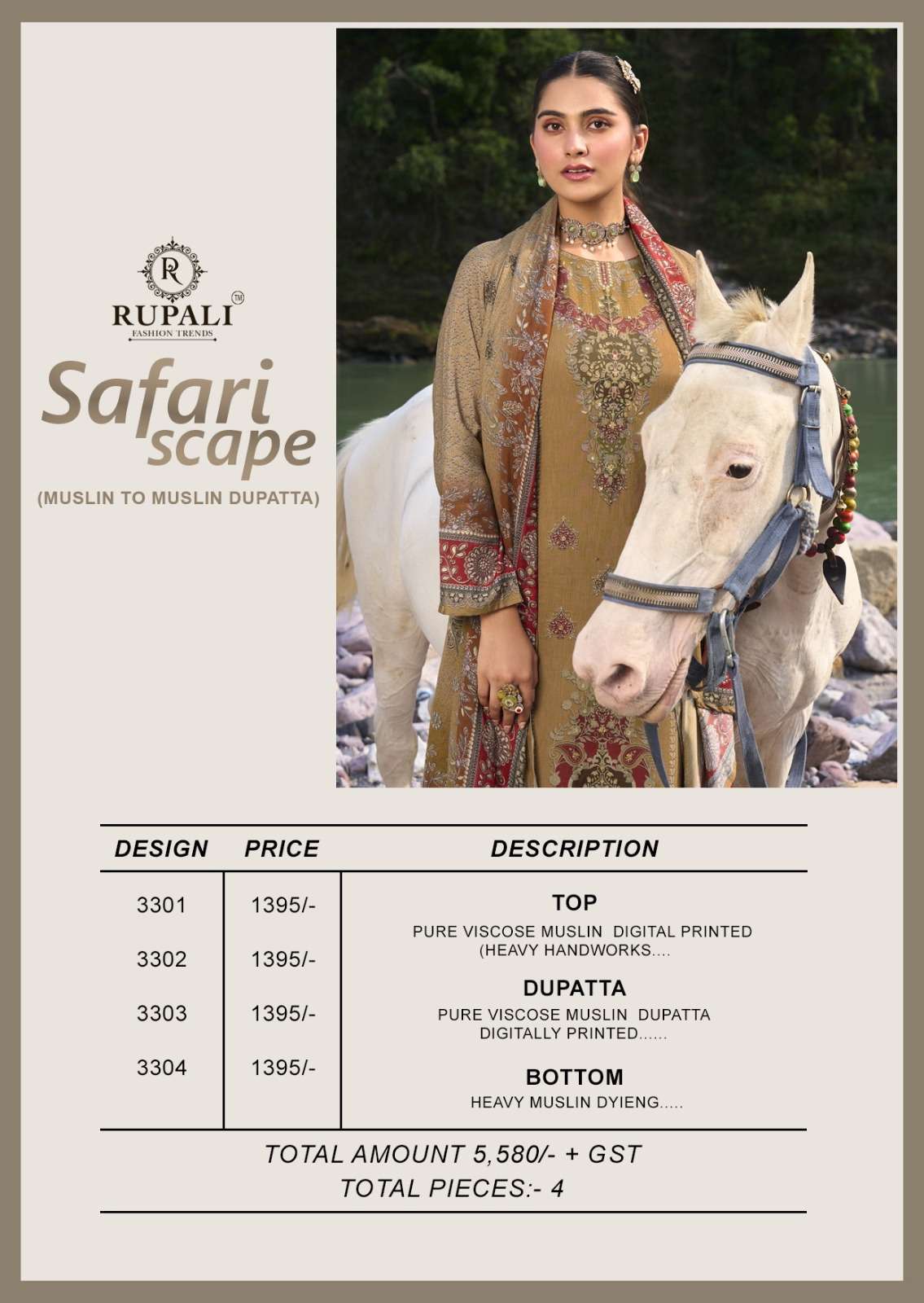 Rupali Fashion Safari Scape Pure Viscose Muslin Dress Material