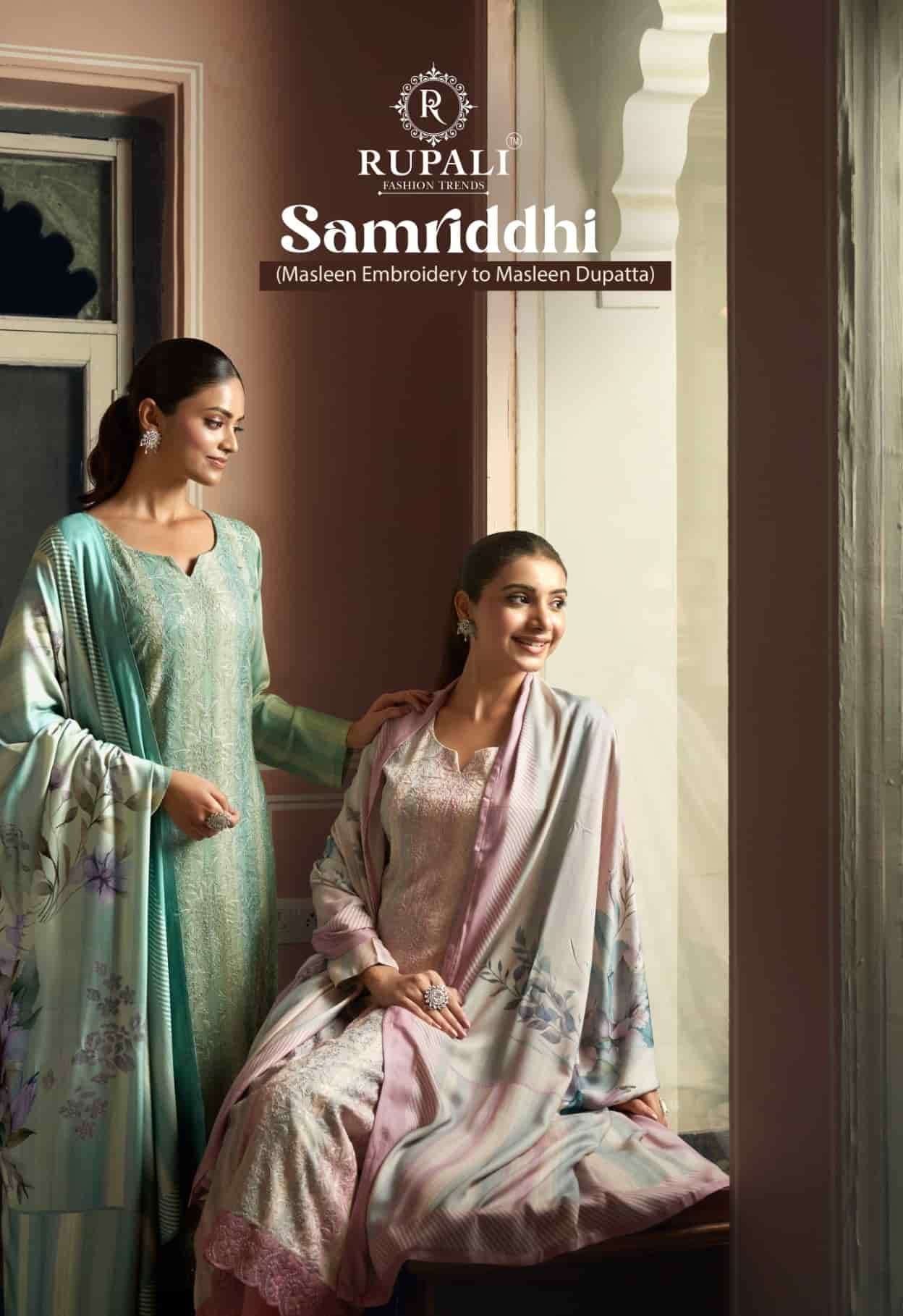 Rupali Fashion Samriddhi
