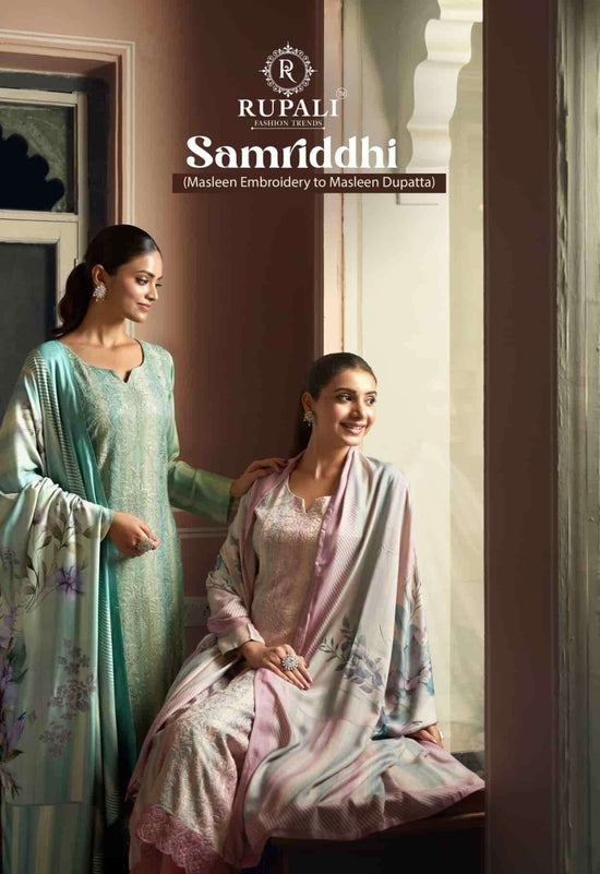 Rupali Fashion Samriddhi