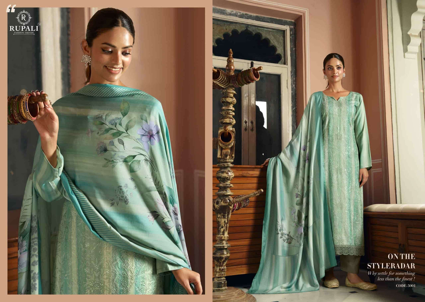 Rupali Fashion Samriddhi