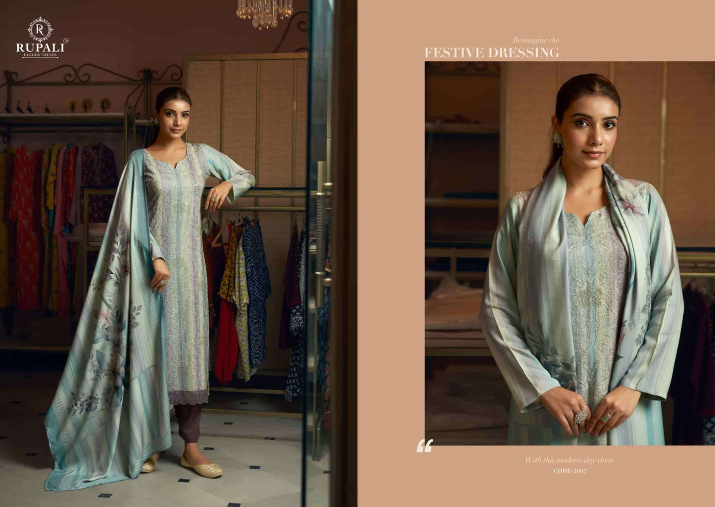 Rupali Fashion Samriddhi