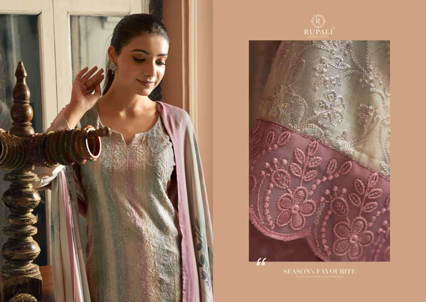 Rupali Fashion Samriddhi