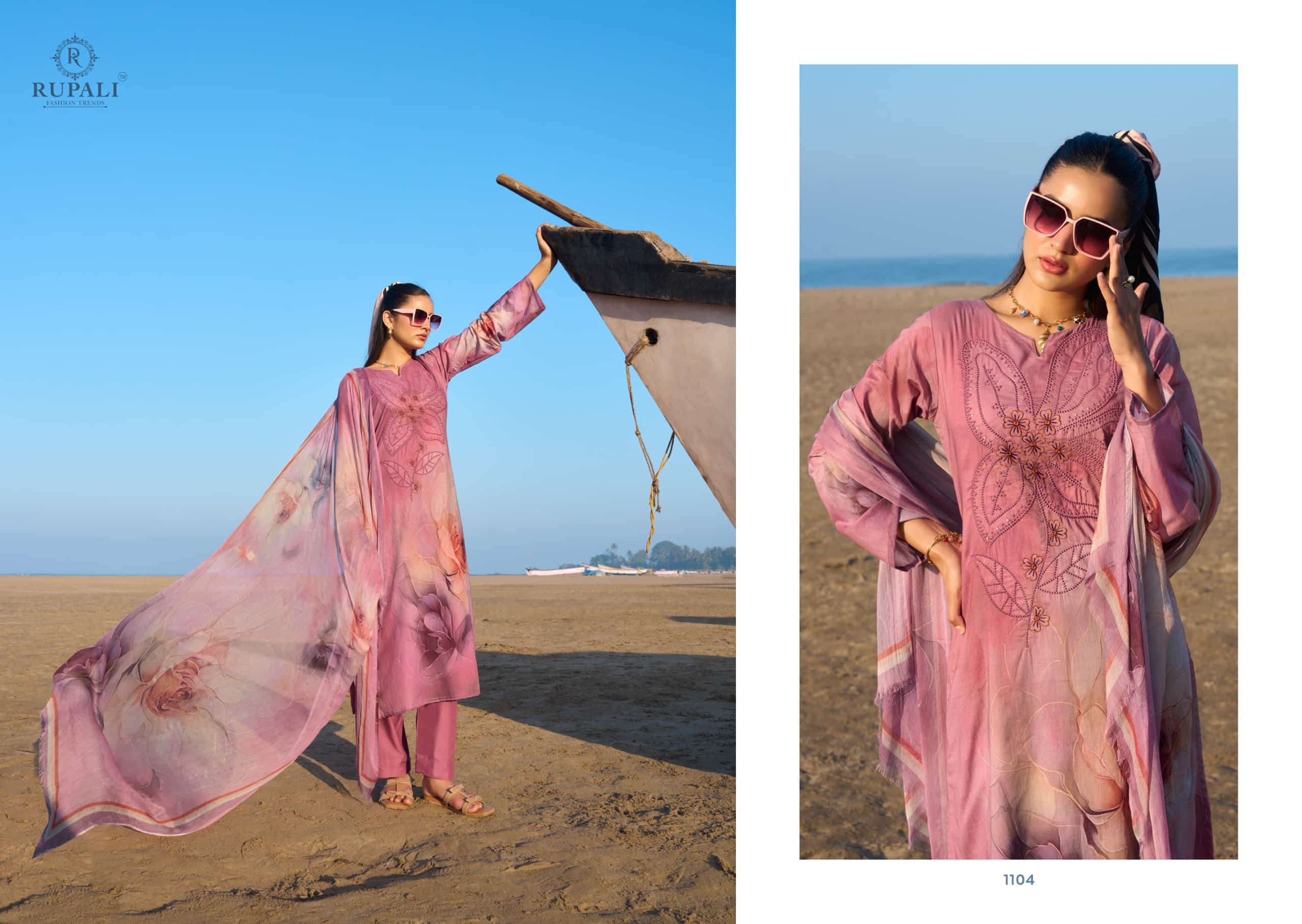 Rupali Fashion Sea Pearl Vol 2 - Amrah Wholesale