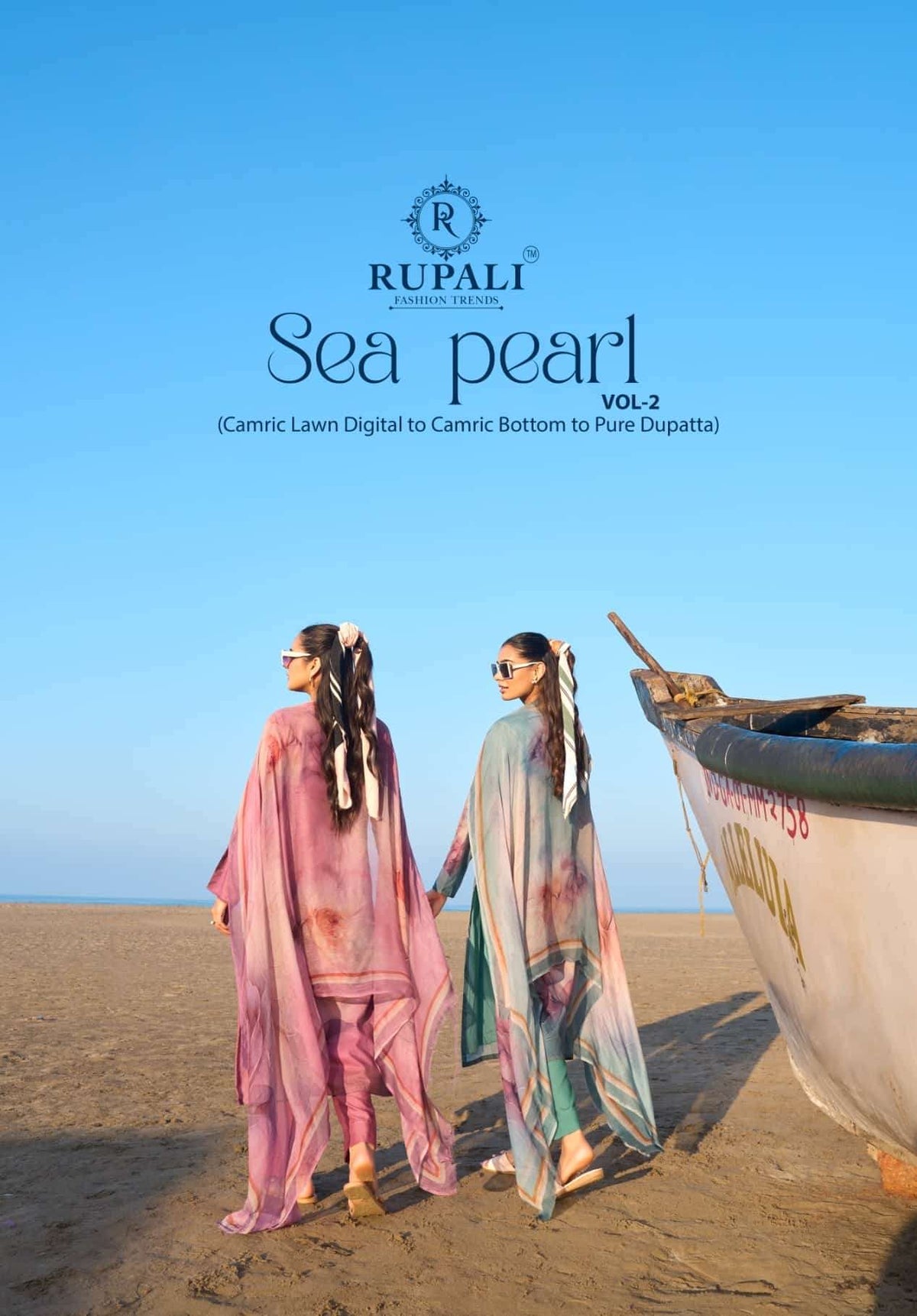 Rupali Fashion Sea Pearl Vol 2 - Amrah Wholesale