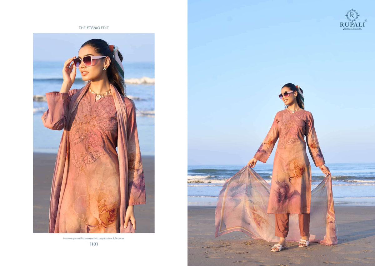 Rupali Fashion Sea Pearl Vol 2 - Amrah Wholesale