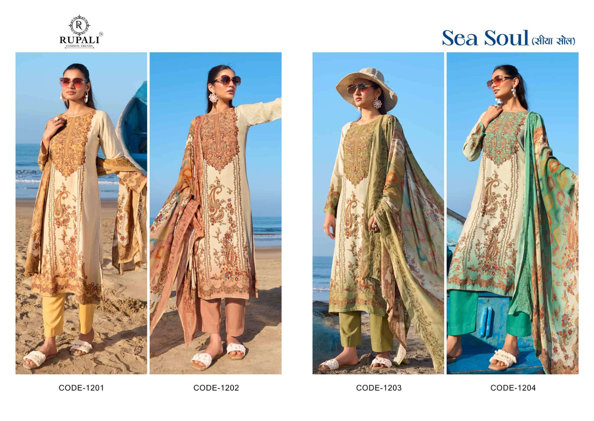 Rupali Fashion Sea Soul Dress Material Wholesale Catalogue - Amrah Wholesale