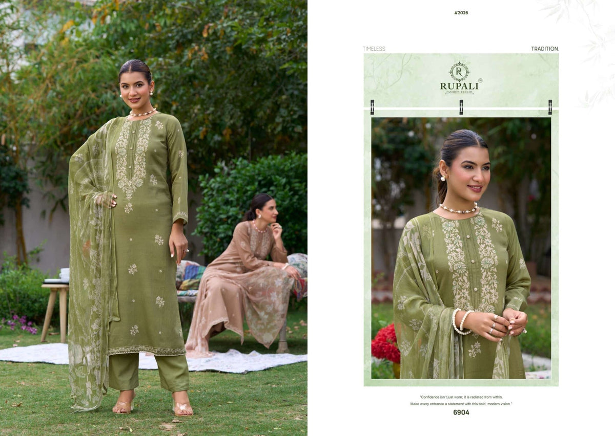 Rupali Fashion Shararat Jam Satin Dress Material - Amrah Wholesale