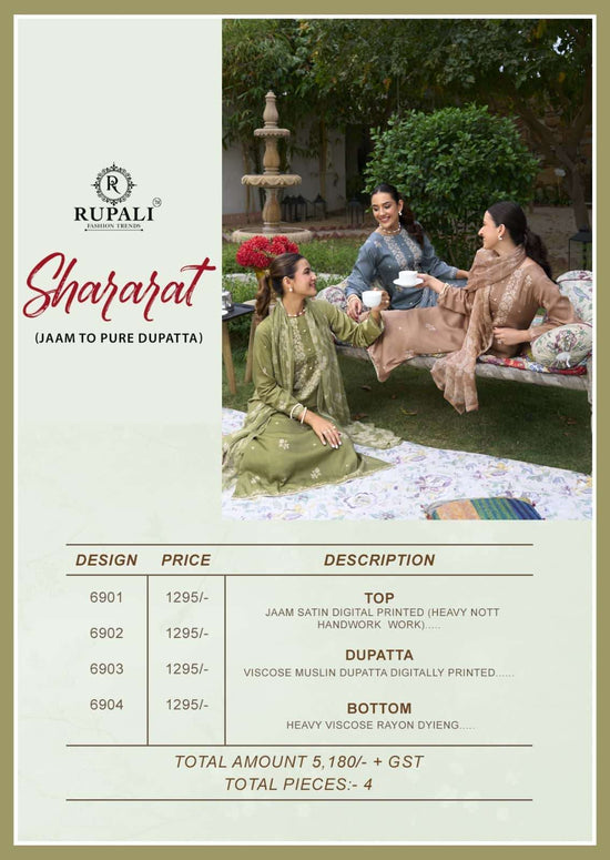 Rupali Fashion Shararat Jam Satin Dress Material - Amrah Wholesale