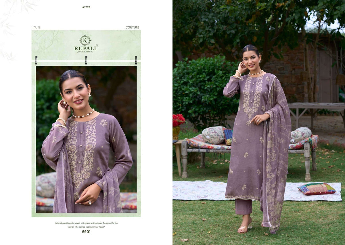 Rupali Fashion Shararat Jam Satin Dress Material - Amrah Wholesale
