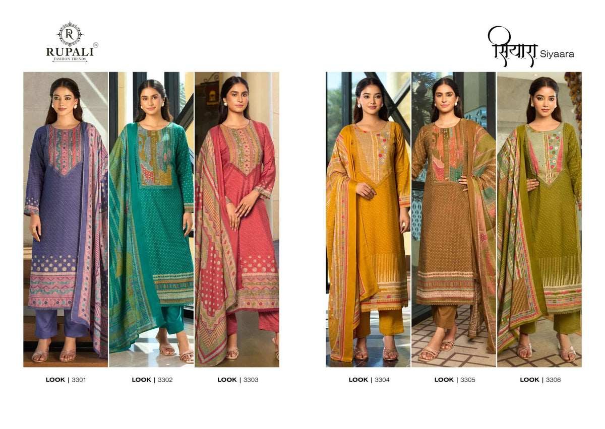 Rupali Fashion Siyaara Muslin Dress Material - Amrah Wholesale