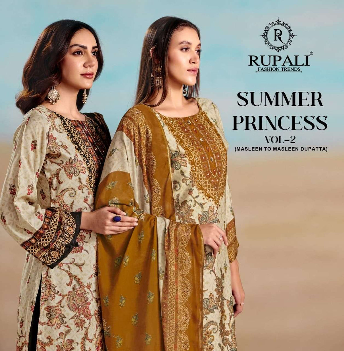 Rupali Fashion The Summer Princess Vol 2 Dress Material Wholesale Catalogue - Amrah Wholesale