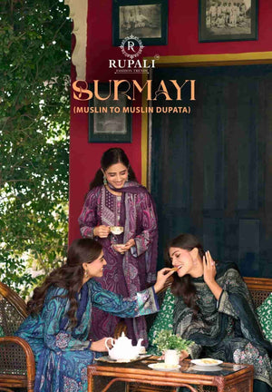 Rupali Fashion Surmayi - Amrah Wholesale