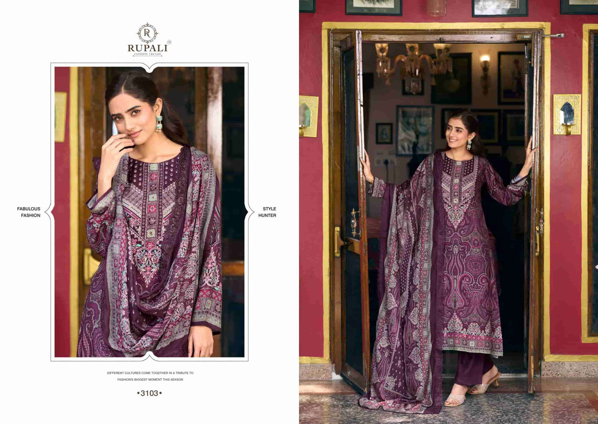 Rupali Fashion Surmayi - Amrah Wholesale