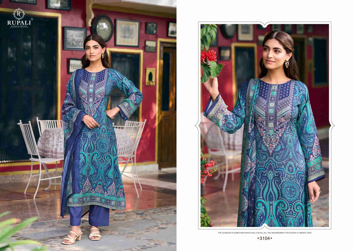 Rupali Fashion Surmayi - Amrah Wholesale