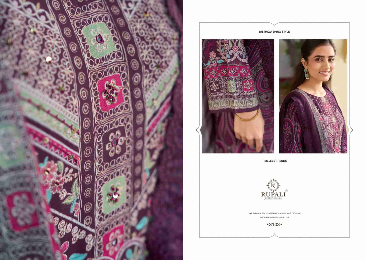 Rupali Fashion Surmayi - Amrah Wholesale