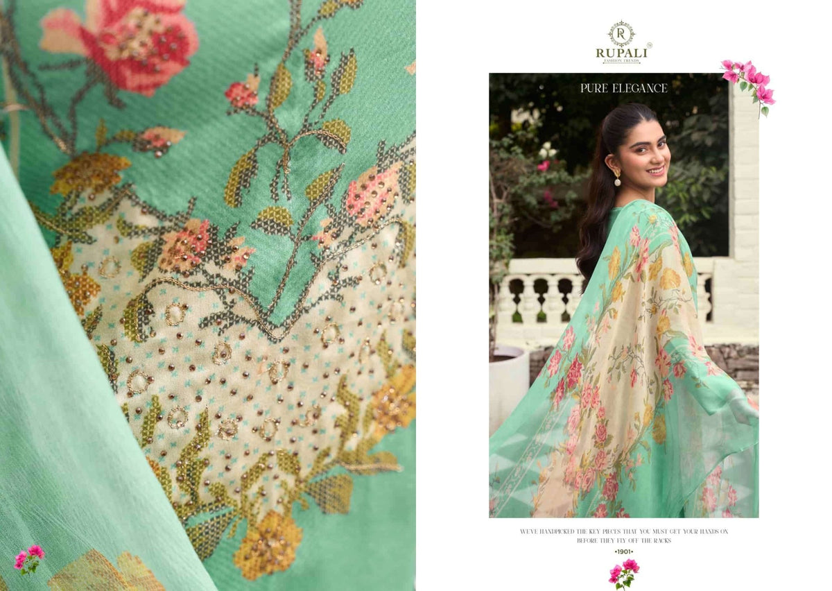 Rupali Fashion Tarang Jam Satin Dress Material - Amrah Wholesale
