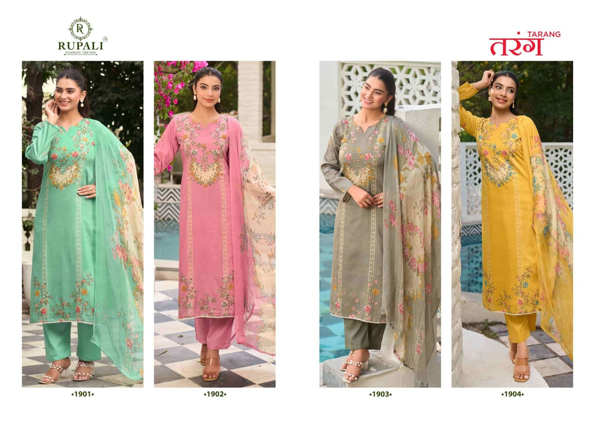 Rupali Fashion Tarang Jam Satin Dress Material - Amrah Wholesale