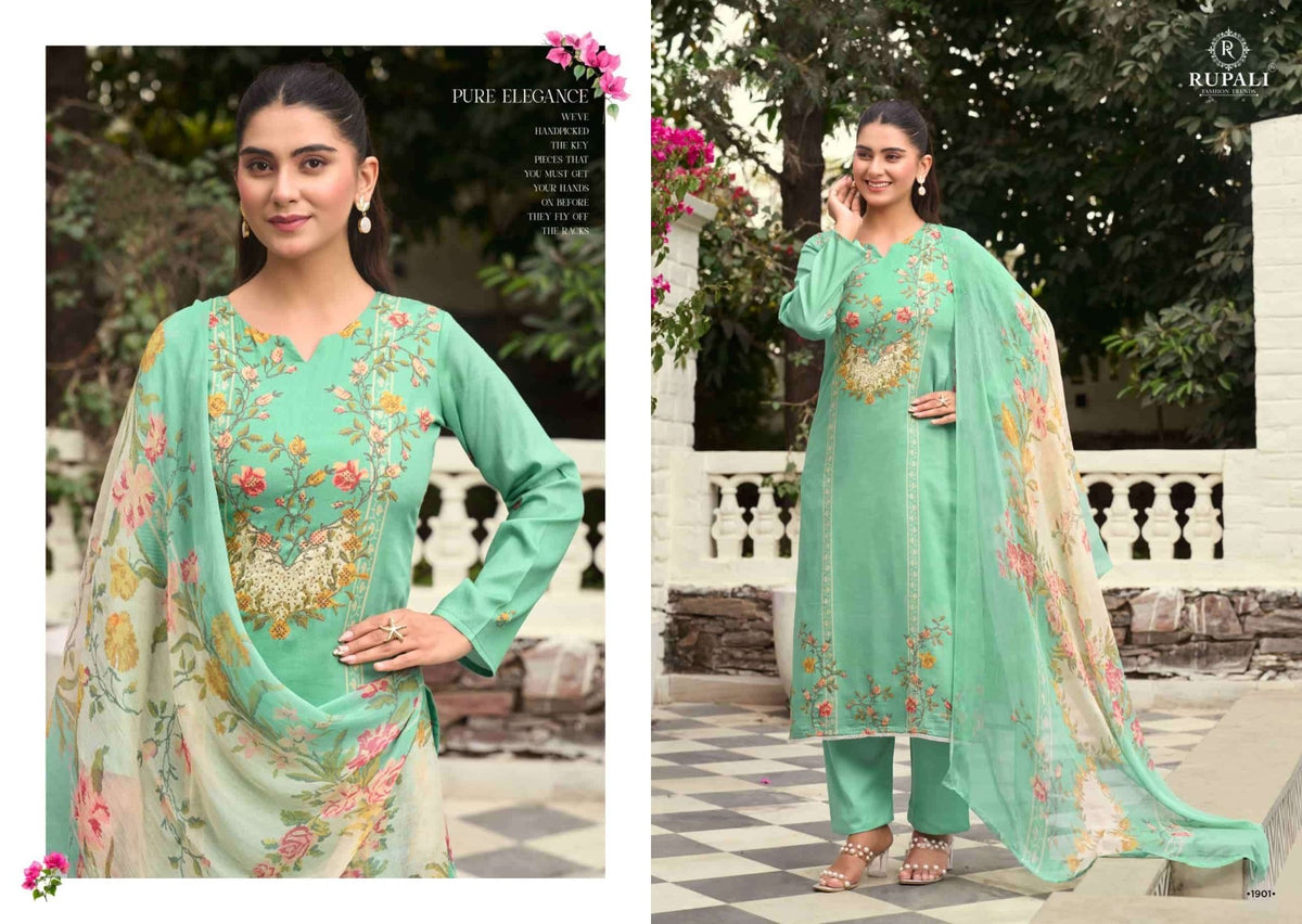 Rupali Fashion Tarang Jam Satin Dress Material - Amrah Wholesale