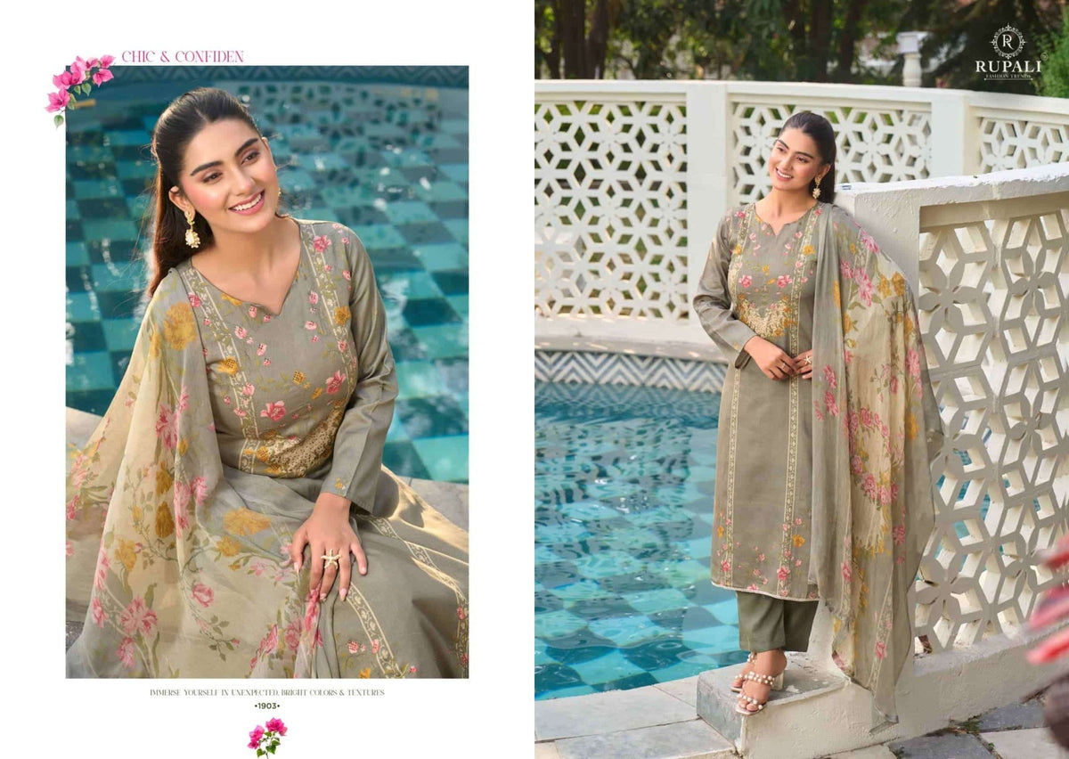 Rupali Fashion Tarang Jam Satin Dress Material - Amrah Wholesale