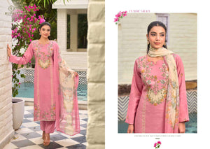 Rupali Fashion Tarang Jam Satin Dress Material