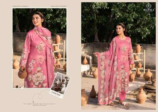 Rupali Fashion The Joy Of Summer Satin Dress Material - Amrah Wholesale