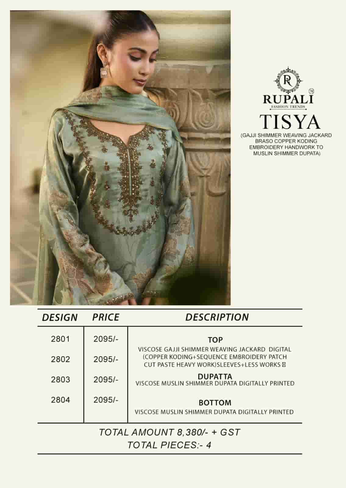 Rupali Fashion Tisya Viscose Gajji Jacquard Designer Dress Material