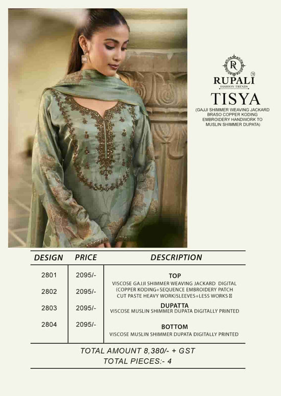 Rupali Fashion Tisya Viscose Gajji Jacquard Designer Dress Material