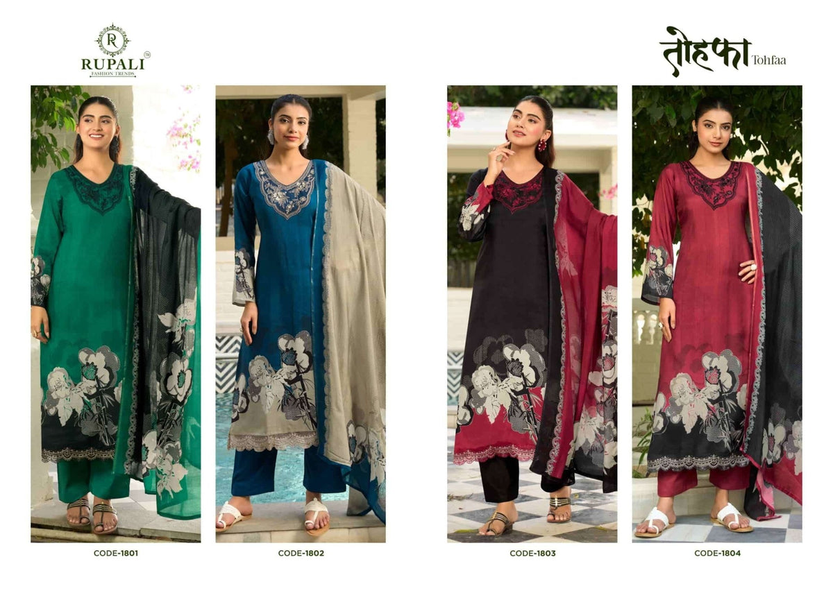 Rupali Fashion Tohfa Muslin Embroidered Dress Material - Amrah Wholesale